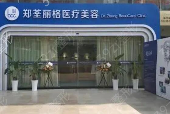 2022重慶好的整形醫(yī)院排名榜前四強(qiáng)一一盤點(diǎn)