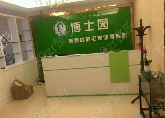 西安植發(fā)醫(yī)院排名榜權(quán)威發(fā)布_絲倍梵獲網(wǎng)友盛贊