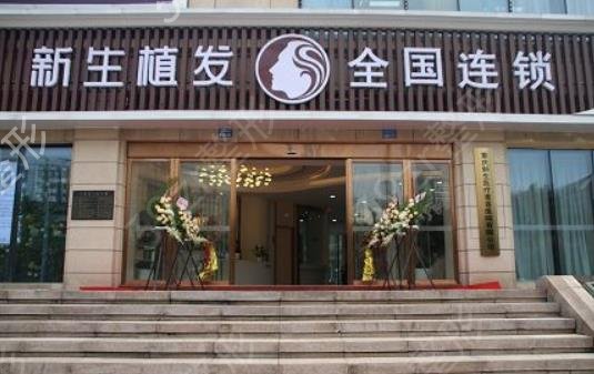 2022-2022廣東植發(fā)醫(yī)院前十排名榜公布_你知道幾個