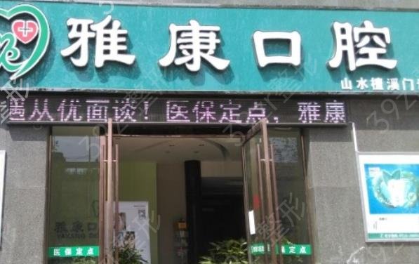 晉中整形美容醫(yī)院排名榜前十全新盤點_萊特、愛芽獲網(wǎng)友稱贊