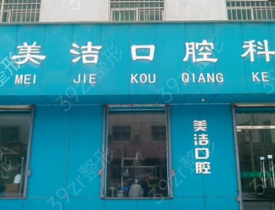晉中整形美容醫(yī)院排名榜前十全新盤點_萊特、愛芽獲網(wǎng)友稱贊