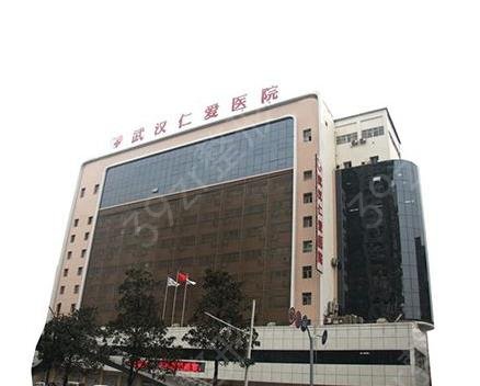 2022-2022武漢植發(fā)醫(yī)院排行榜前十全覽