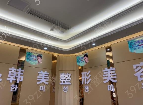 吉安整形醫(yī)院排名榜top10年度盤點(diǎn)_天使VS保仕柏麗位次明確了