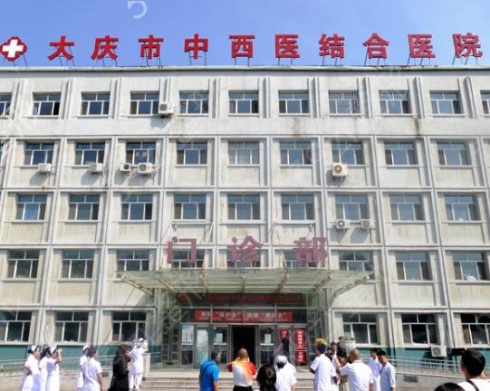 大庆整形医院排名榜前十名单公示_彤铭PK超龙名次又有变化