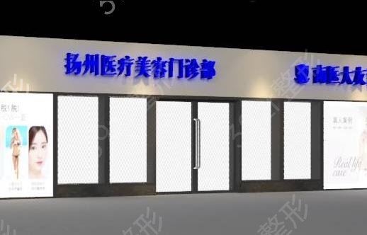 2022-2022扬州植发医院排行榜