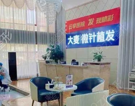 2022-2022扬州植发医院排行榜
