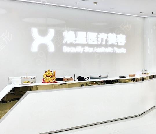 北京取假体隆胸的医院排名前十2022