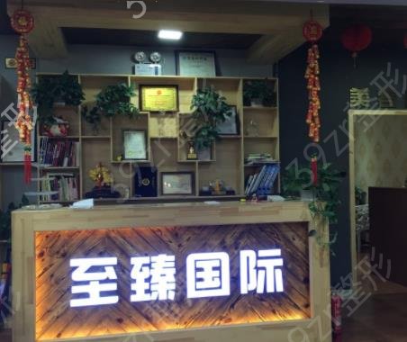 潮州整形医院排名榜top10公布_华美全新口碑赶紧收藏了
