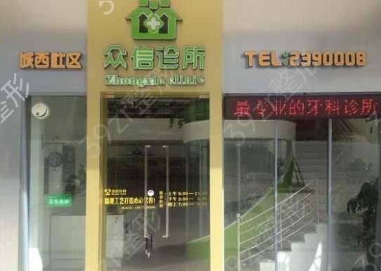 潮州整形医院排名榜top10公布_华美全新口碑赶紧收藏了