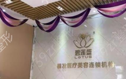 太原植发医院排行榜公开