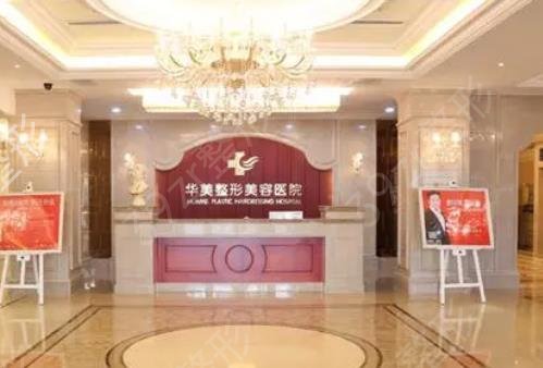 太原植发医院排行榜公开