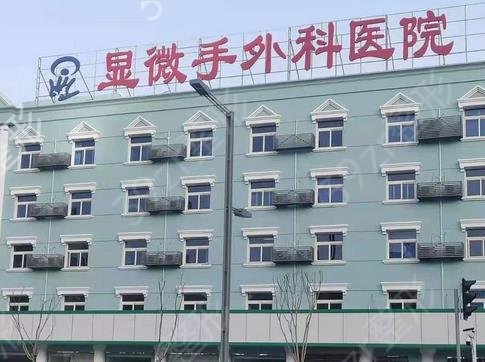 太原植发医院排行榜公开