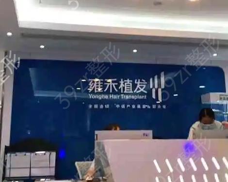 20222厦门植发医院排名前十榜单预览