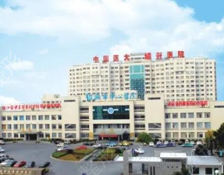 浙江省做私密哪里醫(yī)院好