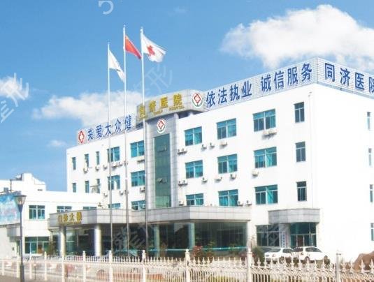 蘇州私密整形哪家好