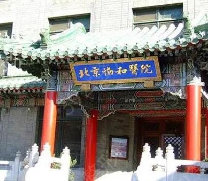 2022-2022全國比較權(quán)威的隆胸醫(yī)院排名前十