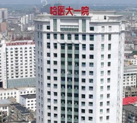 2022-2022全國比較權(quán)威的隆胸醫(yī)院排名前十