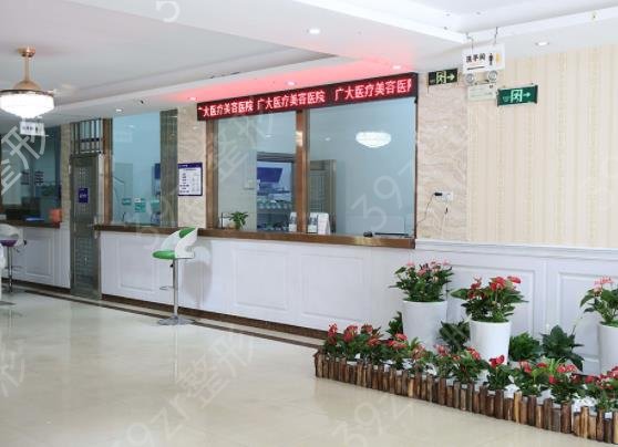 广州植发正规医院排名榜公示_倍生VS艺星价格收好啦