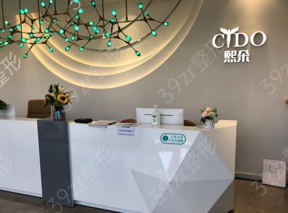 全国十大植发医院排名榜权威盘点_全新价格（价目）表正式上线
