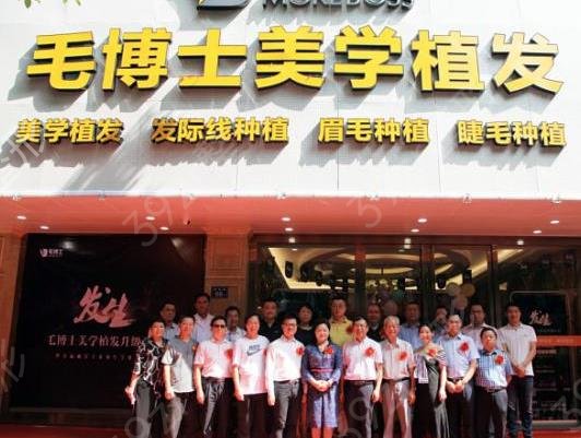 2022温州植发医院排行榜前十提前发