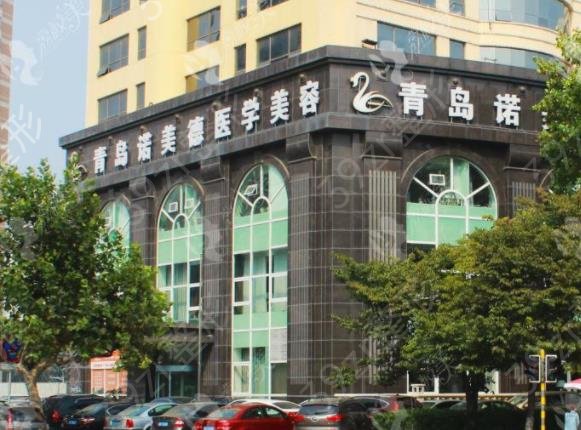青岛植发医院排行榜TOP10爆款预定_雍禾、科发源价格又降了