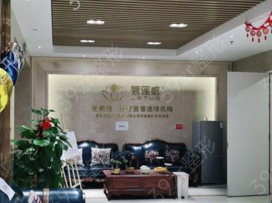 青岛植发医院排行榜TOP10爆款预定_雍禾、科发源价格又降了