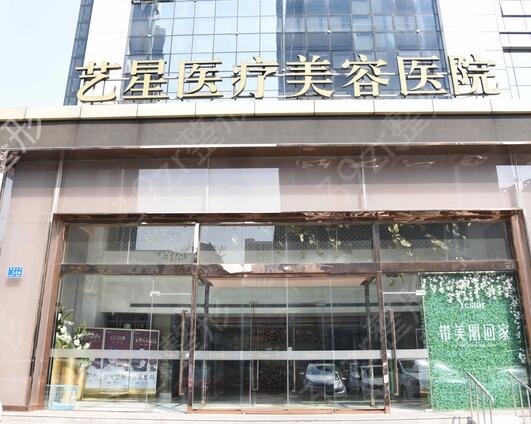 2022山东隆鼻医院排名榜前五口碑实力推荐