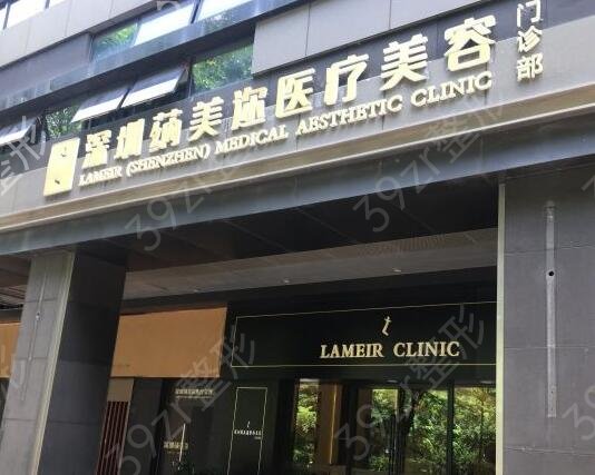 2022深圳双眼皮整形医院排行榜前五强发布