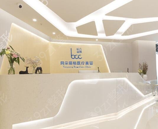 2022杭州整形美容医院排名前十榜单公布