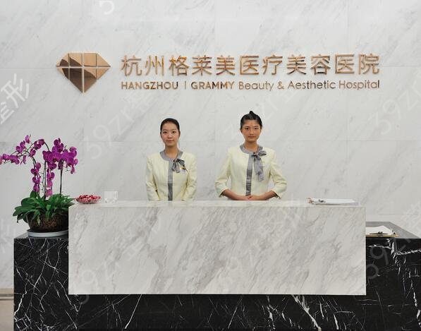 2022杭州整形美容医院排名前十榜单公布