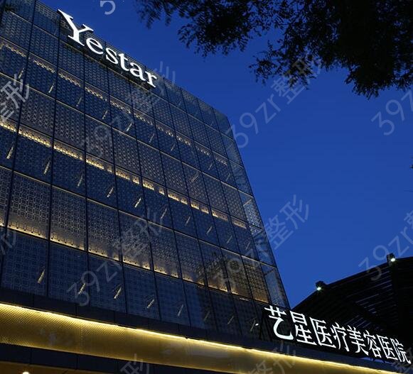2022杭州整形美容医院排名前十榜单公布