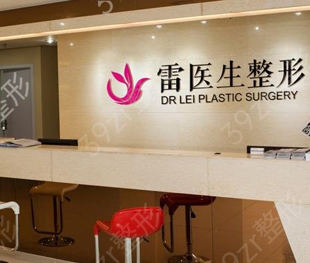 扬州治疗脱发的正规医院排行榜