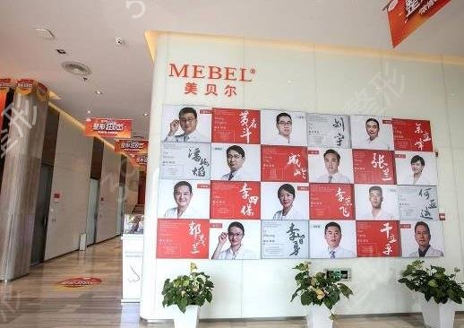 扬州治疗脱发的正规医院排行榜