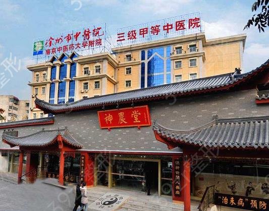 徐州哪家医院治疗脱发果好