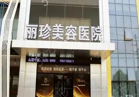 徐州哪家医院治疗脱发果好