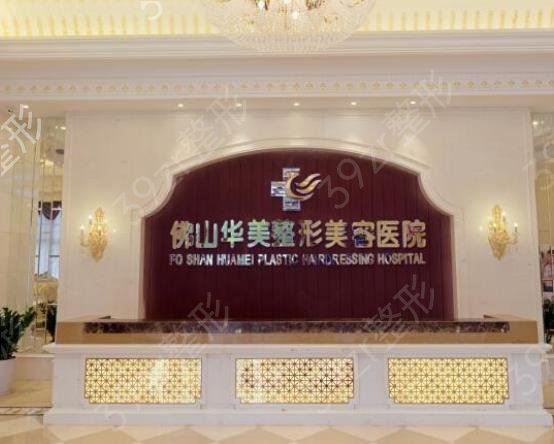 2022-2022全国正规整形美容医院排名名单公示_你去过几家