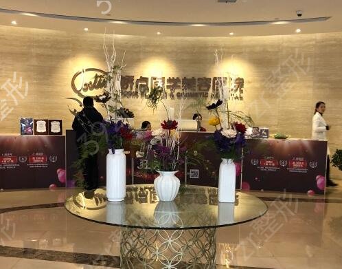 2022昆明激光祛斑哪家好