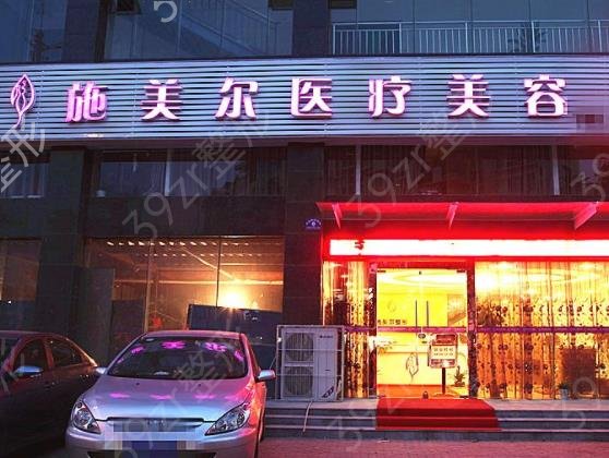 2022-2022武汉整形美容医院排名前十发布_恩吉娜、美基元强势归来