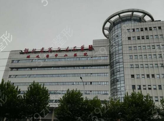 2022湖北省武汉整形外科医院排名前五（公立版）公布