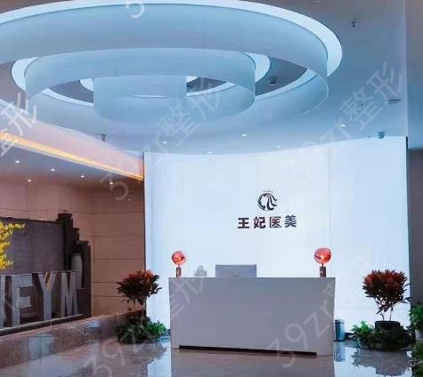 洛阳整形医院排行榜前十实力榜