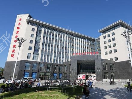 齐齐哈尔种植牙口腔医院排行榜