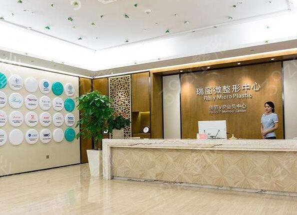 浙江省知名的整形医院有哪些