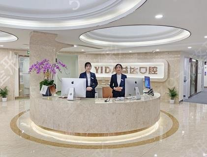 苏州牙齿矫正医院推荐哪家