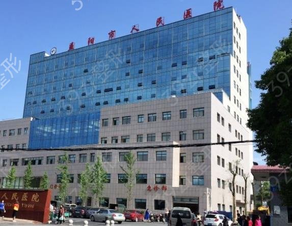 益阳整形医院排名榜前十明确发布_格莱美、明瑞迎来发展新高峰