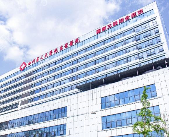 成都植发医院排行前十技术被公认