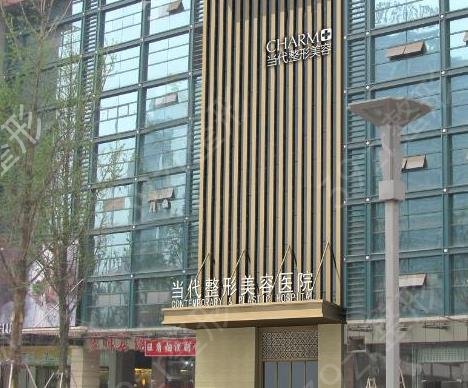 2022重庆植发医院排名前十被大众公认