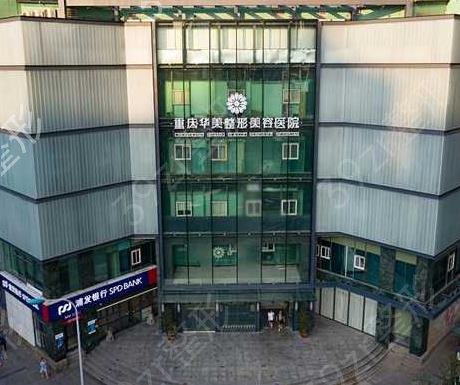 2022重庆植发医院排名前十被大众公认