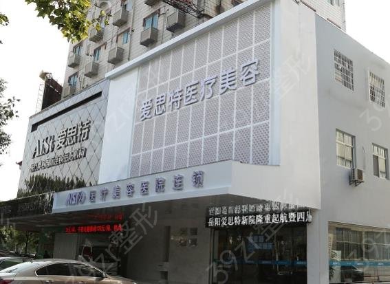 宜春整形医院排行前十全新来袭_韩美凭实力入榜前三