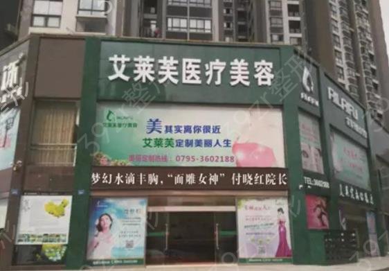 宜春整形医院排行前十全新来袭_韩美凭实力入榜前三