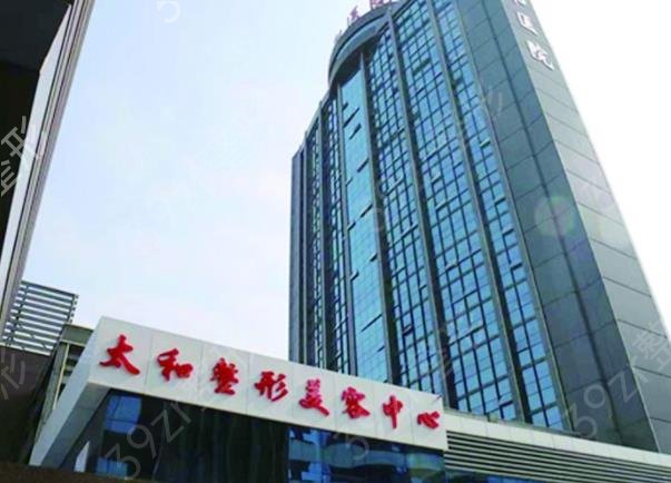 十堰整形美容医院排行棒发布_安琪儿、黛姿雅强势突围了